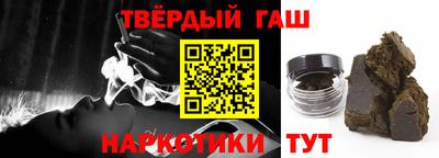 прущая мука Наро-Фоминск